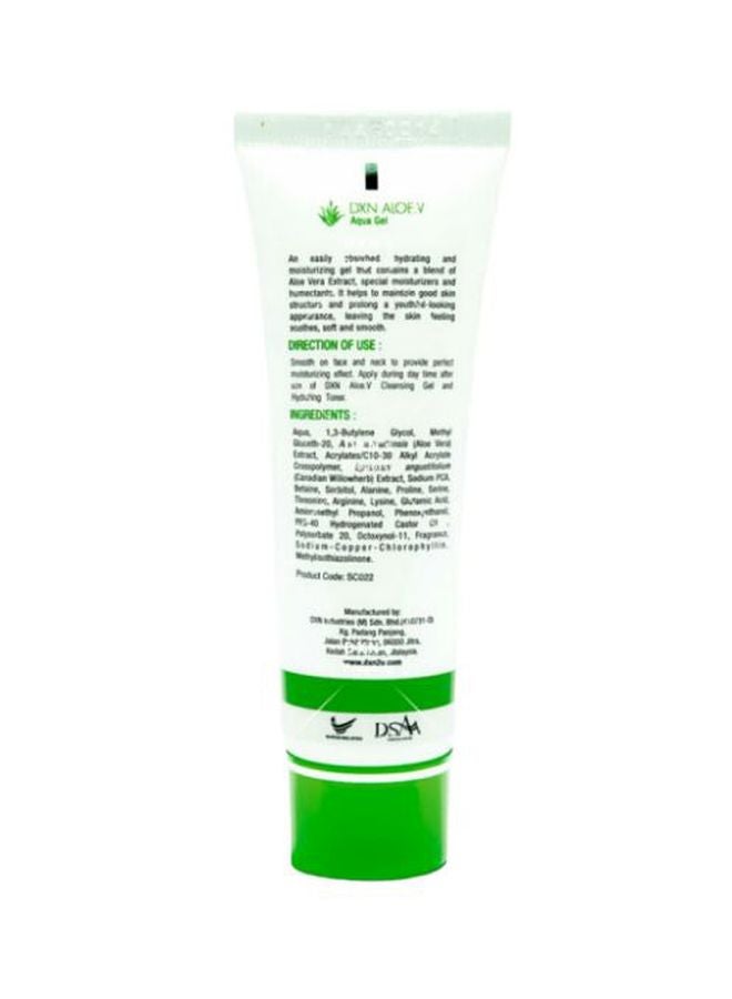 Aloe V Aqua Gel 50ml - v1605020347/N23622306A_2