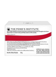 Pond's Age Miracle Wrinkle Corrector Night Cream 50grams  - Image 3