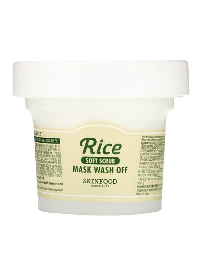 Skinfood - Rice Wash-Off Mask 100grams - Image 1