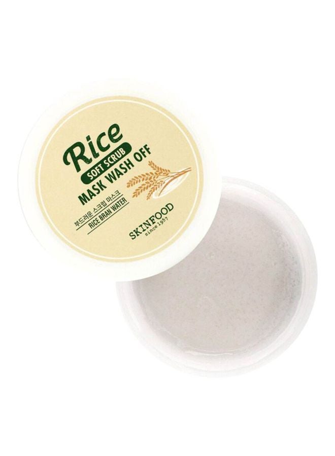 Skinfood - Rice Wash-Off Mask 100grams - Image 1