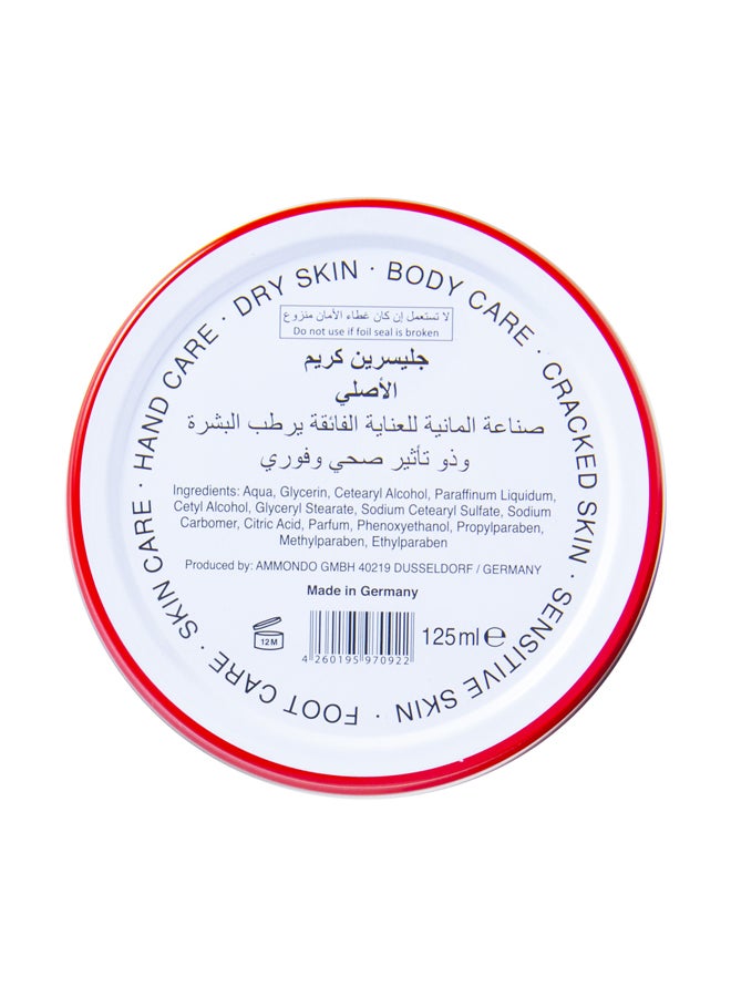 Bebecom Glycerin Cream 125ml - Image 2