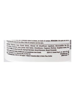 PALMER'S Cocoa Butter Formula Heals Softens 270grams  - Image 3