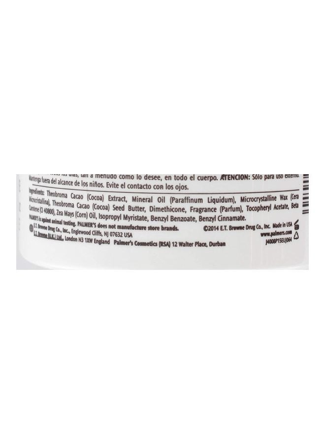 PALMER'S - Cocoa Butter Formula Heals Softens 270grams - Image 1