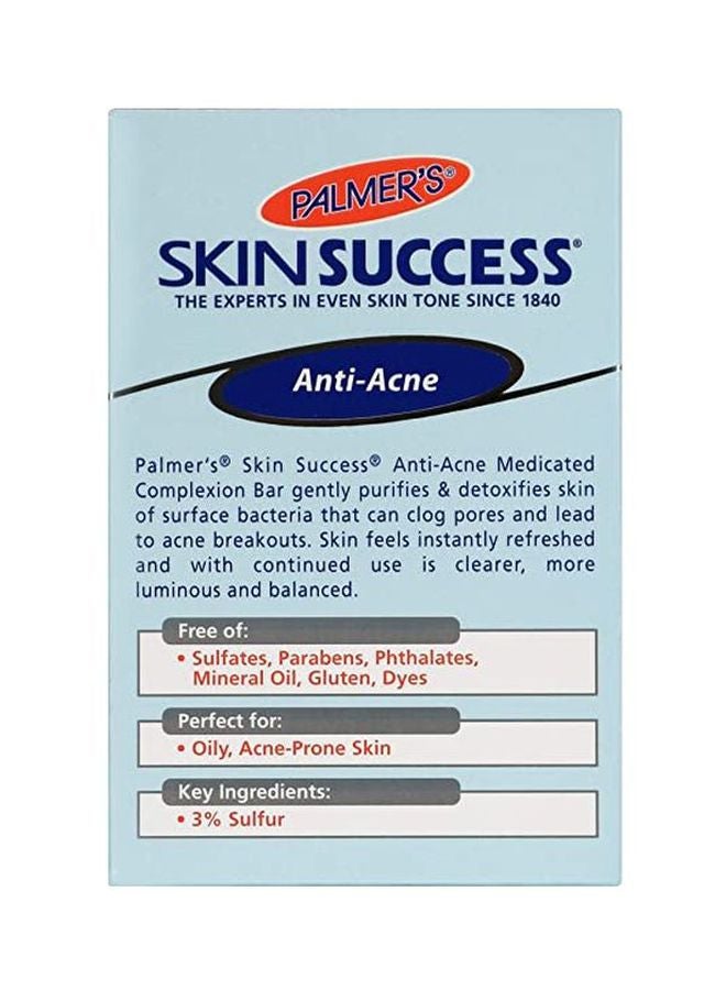 PALMER'S - Pack of 12 Anti-Bacterial Skin Success Medicated Complexion Bar 1200grams - Image 1