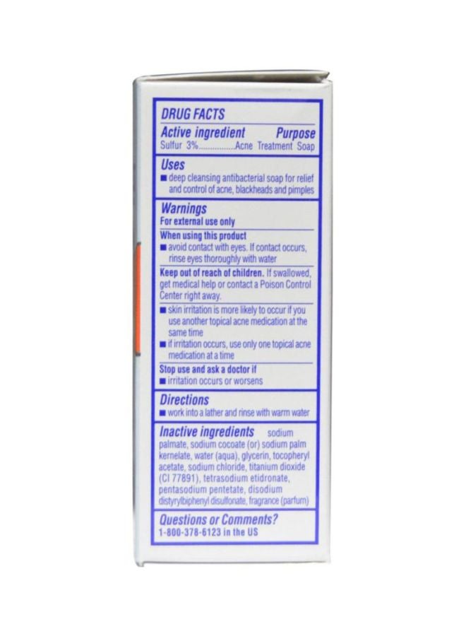 PALMER'S - Pack of 12 Anti-Bacterial Skin Success Medicated Complexion Bar 1200grams - Image 1