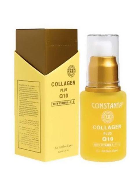 Collagen Plus Q10 With Vitamins A /C/E Face Cream 30ml
