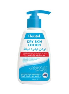Flexitol Dry Skin Moisturizer Lotion 250ml  - Image 1