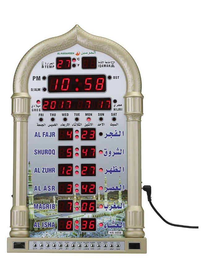 AL-HARAMEEN - Digital Islamic Mosque Clock Multicolour 38.8x23.8cm - Image 1