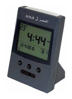 Al Fajr Digital Azan Alarm Clock Black/Grey 