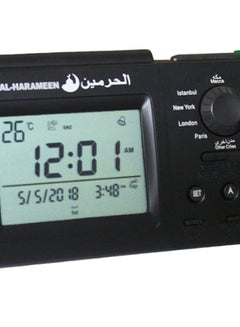 الحرمين ساعة منبه الأذان رقمية أسود/ رمادي 18بوصة  - Image 4