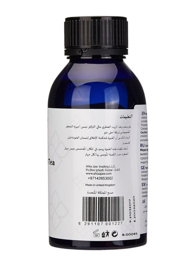 Ahla Jaw - Cucumber And Green Tea Aroma Blend Fragrance Oil 500ml - Image 1