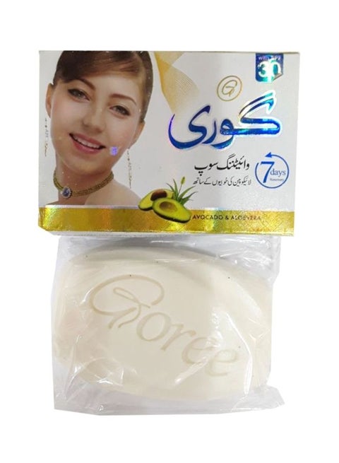 Whitening Soap With Lycopene White 100grams