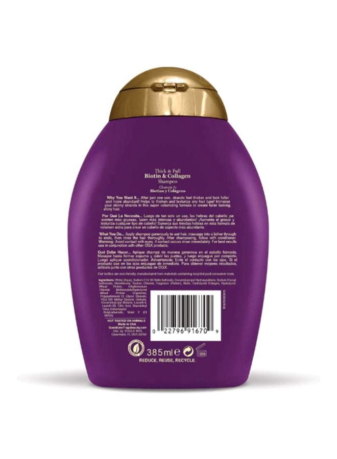 Ogx - Biotin And Collagen Shampoo 385ml - Image 1