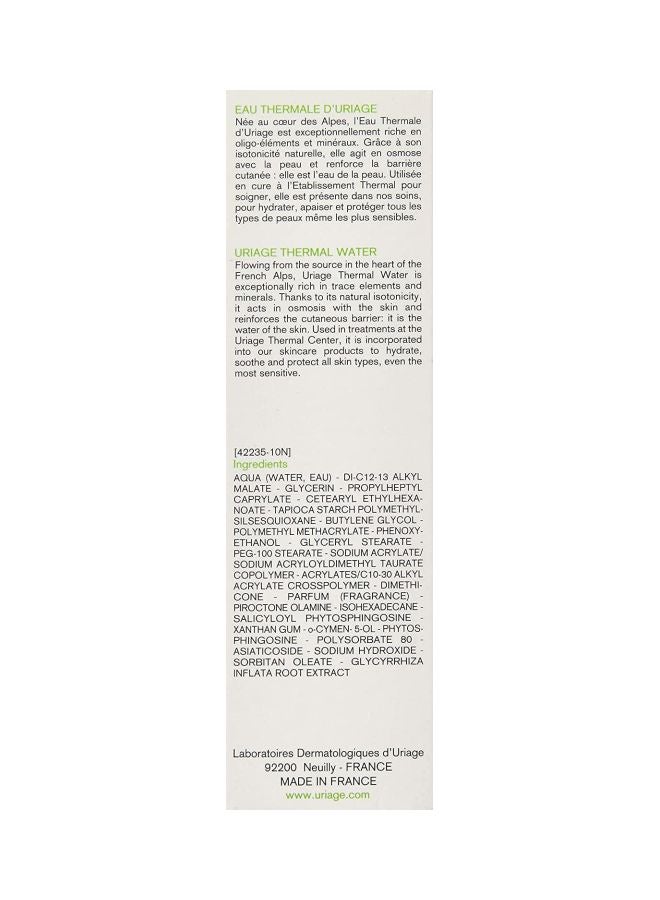 Uriage - Hyseac Ai Anti Blemish Cream 40ml - Image 1