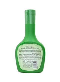 Aloe Eva 2 In 1 Aloe Vera Shampoo With Conditioner 320grams  - Image 2