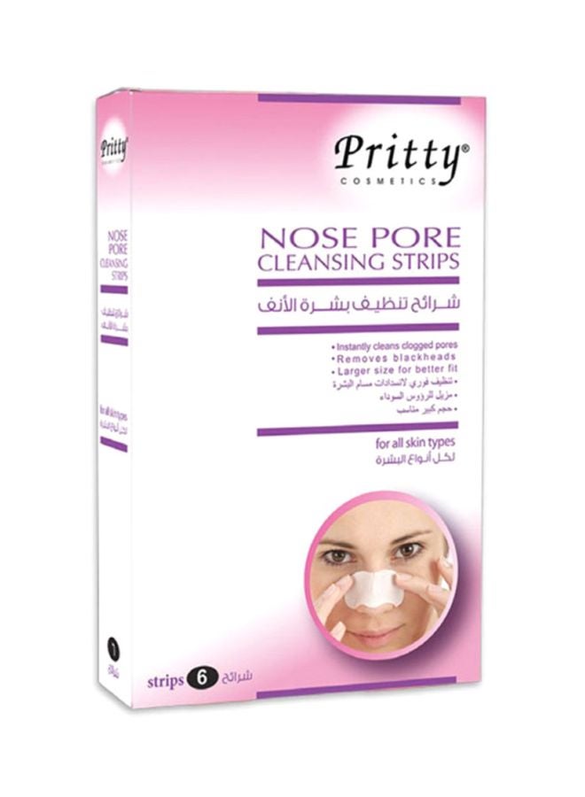 بريتي طقم مكون من 6 شرائط لتنظيف مسام الأنف - Image 4