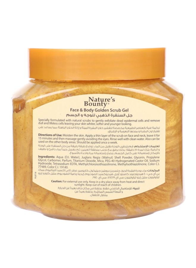 ناتشرز باونتي جل سنفرة الذهبي فينوس 600ملليلتر - Image 2