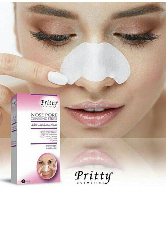 بريتي طقم مكون من 6 شرائط لتنظيف مسام الأنف - Image 5