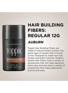 Toppik Hair Building Fibers Auburn 12grams  - Image 3