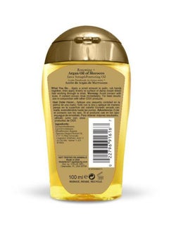 Ogx Renewing Plus Morocco Argan Penetrating Oil  - Image 2