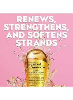 Ogx Renewing Plus Morocco Argan Penetrating Oil  - Image 4