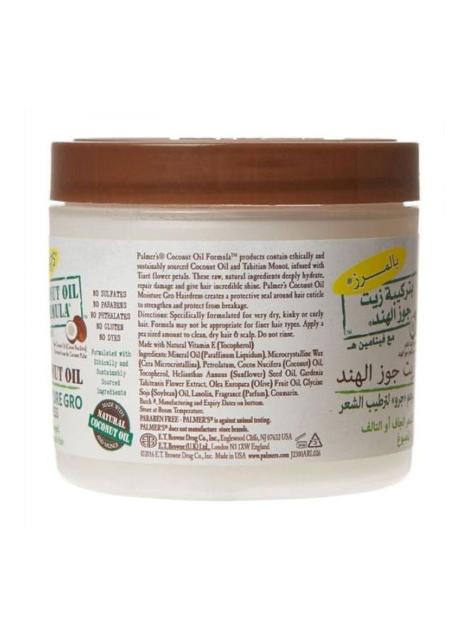 PALMER'S - Coconut Oil Formula Hair Cream Multicolour - Image 1