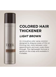Toppik Colored Hair Thickener Dry Formula Light Brown 144grams  - Image 2