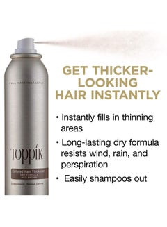 Toppik Colored Hair Thickener Dry Formula Light Brown 144grams  - Image 5