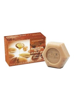 Argan Oil Soap 100grams