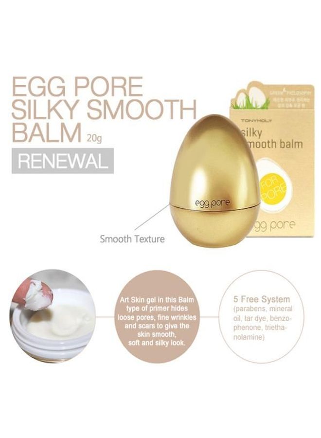TONYMOLY Egg Pore Silky Smooth Balm 20grams  - Image 4