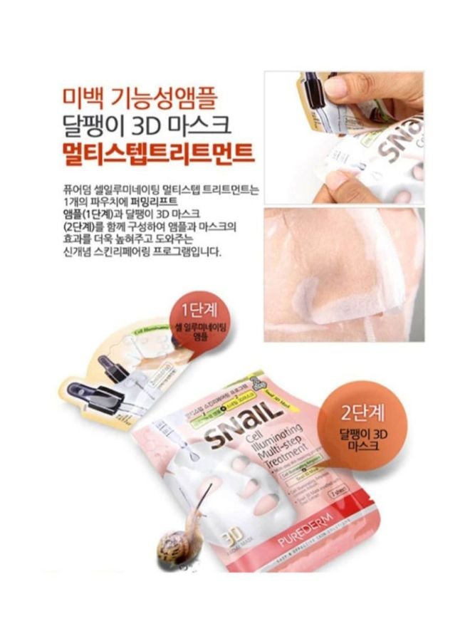 Purederm - Snail Cell Illuminating Multi-Step Treatment Mask - Image 1