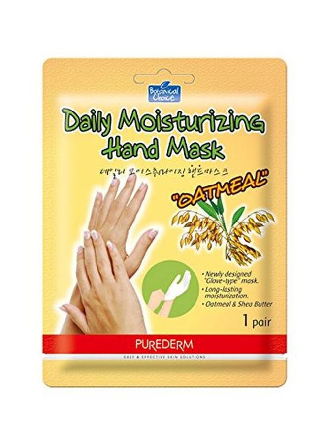 بيور ديرم قناع ترطيب يومي لليدين، زوج واحد - Image 1