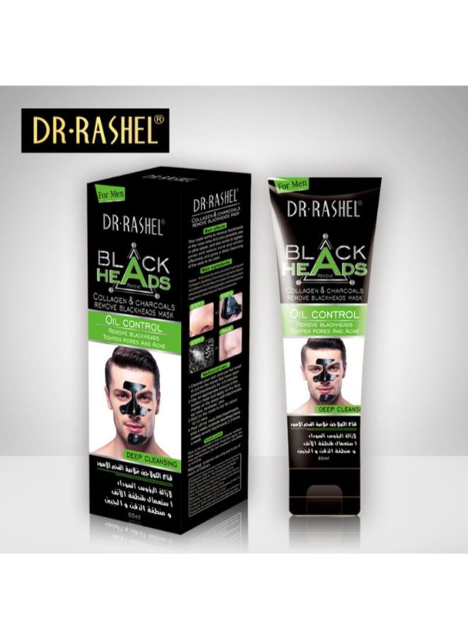 DR. RASHEL Collagen And Charcoal Peel-Off Mask Black 60ml - Image 2