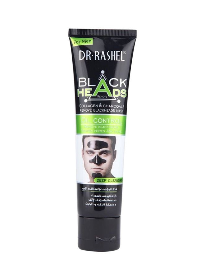 DR. RASHEL Collagen And Charcoal Peel-Off Mask Black 60ml - Image 1