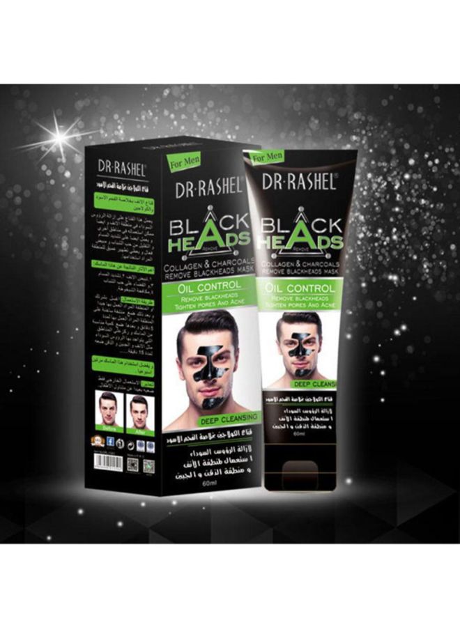 DR. RASHEL Collagen And Charcoal Peel-Off Mask Black 60ml - Image 3