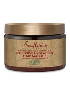 شيامويستر شامبو وبلسم بزيت المافورا وعسل المانوكا مع ماسك للشعر Shampoo 13, Conditioner 13, Masque 12  - Image 4