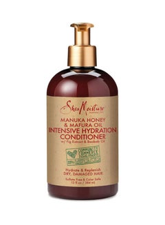 شيامويستر شامبو وبلسم بزيت المافورا وعسل المانوكا مع ماسك للشعر Shampoo 13, Conditioner 13, Masque 12  - Image 3