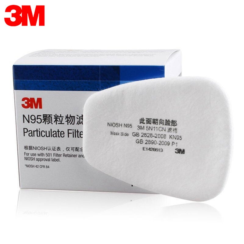 3M - 3M 5N11 10PCS Cotton N95 Particulate Filter for Gas Mask Respirator VA366_P White - Image 1