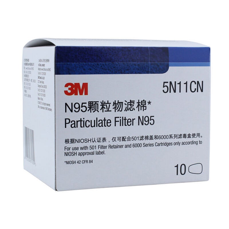 3M - 3M 5N11 10PCS Cotton N95 Particulate Filter for Gas Mask Respirator VA366_P White - Image 1