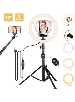 Dimmable Ring Light Set 5V 12W 120 LEDs 10 Inches White 36 x 5 x 34cm