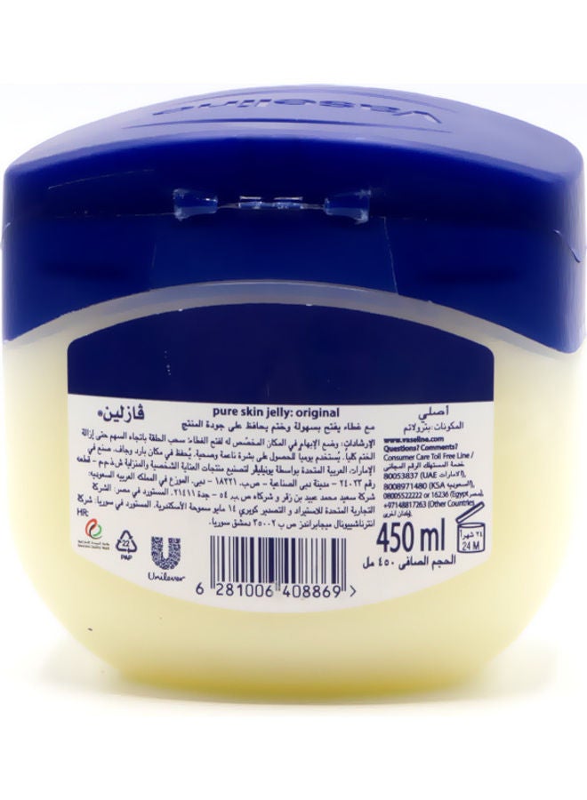 Generic - Vaseline Petroleum Jelly- Original - 450ml (1-PC) Blue 450ml - Image 1