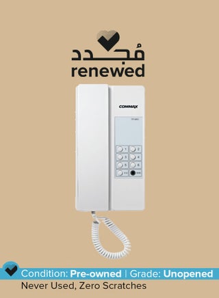 Renewed - Intercom WHITE - v1605093635/N39775024A_1