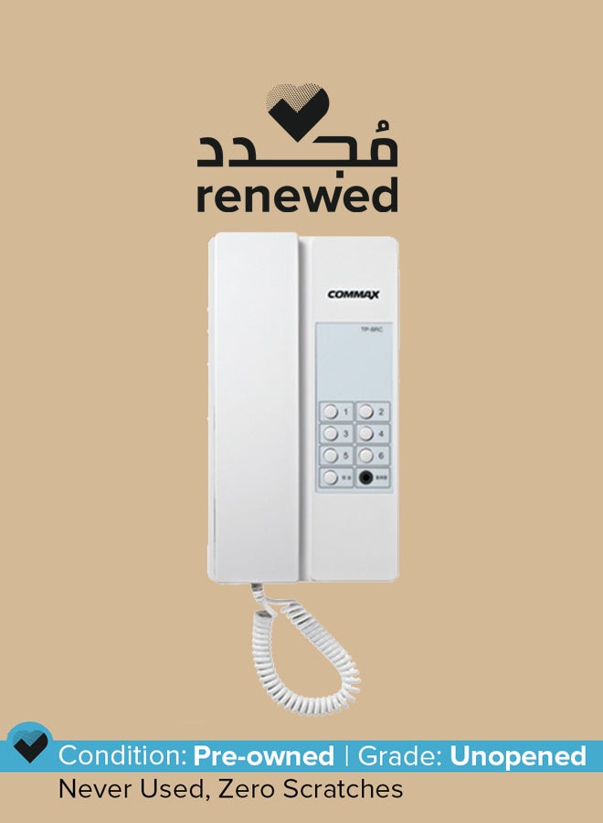 Renewed - Intercom WHITE