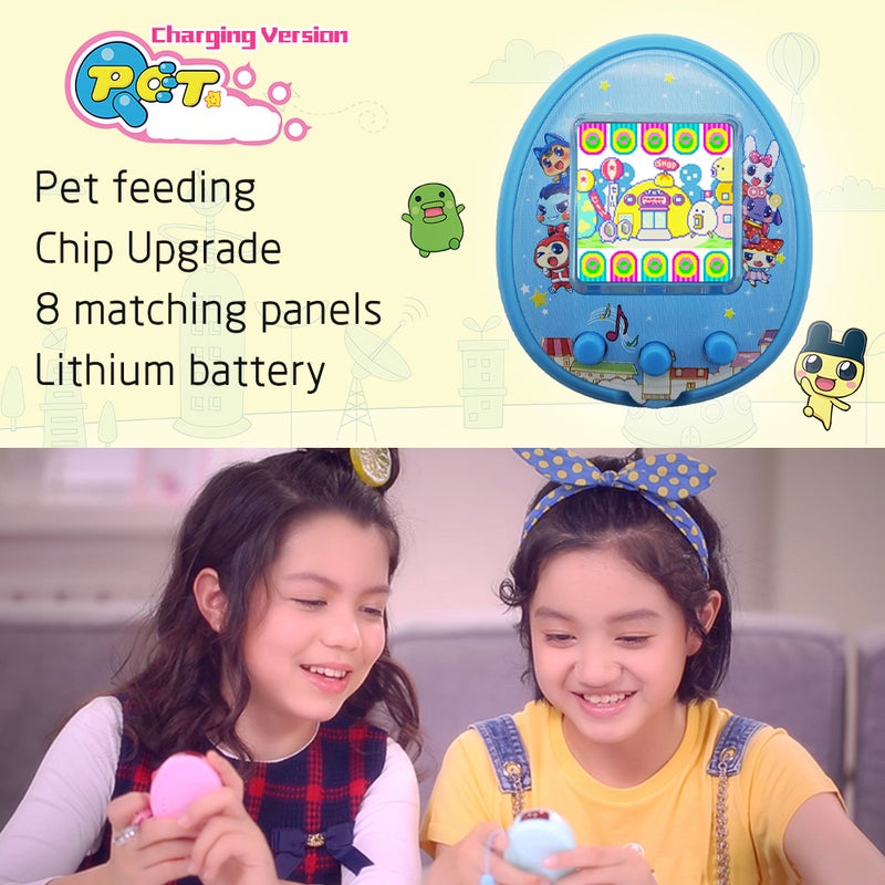 Electronic Cartoon Pet Handheld Game Console - Image 1