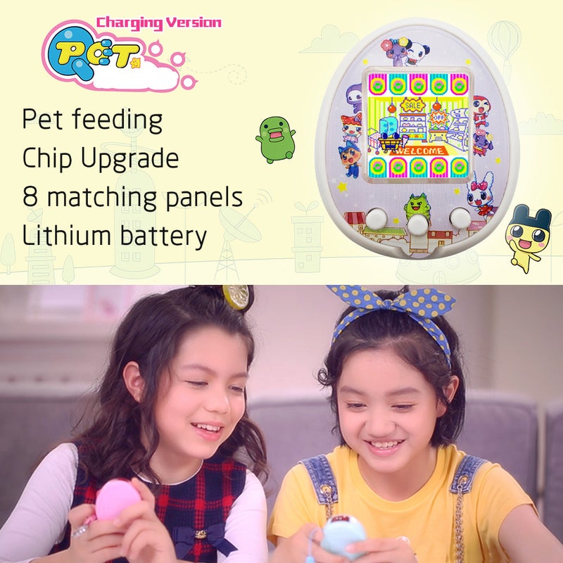 Electronic Cartoon Pet Handheld Game Console - Image 1