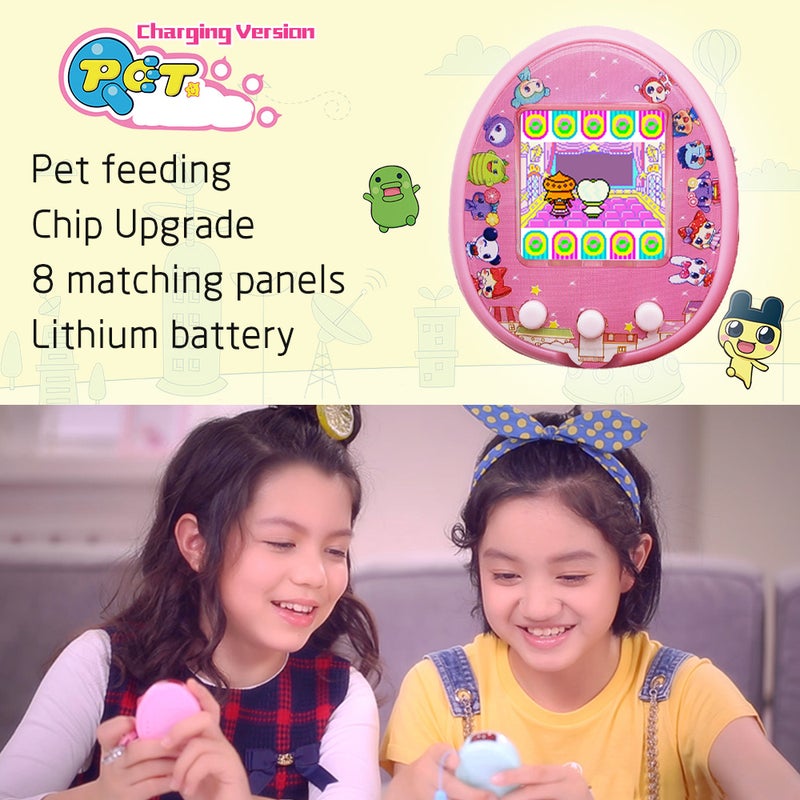 Electronic Cartoon Pet Handheld Game Console - Image 1