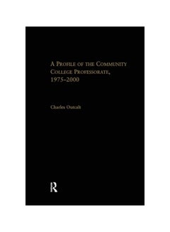 نبذة عن هيئة التدريس في كلية المجتمع، 1975-2000 