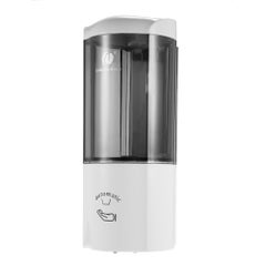 Wall Mounted Automatic Touchless Spray Type Soap Dispenser White 500ml - v1605105131/N41810294A_7