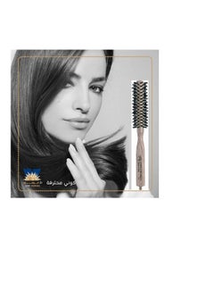 3ME Hair Brush Wood  - Image 3