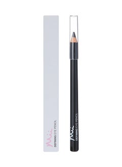 Defining Eye Pencil Hypnotic [Navy] 04